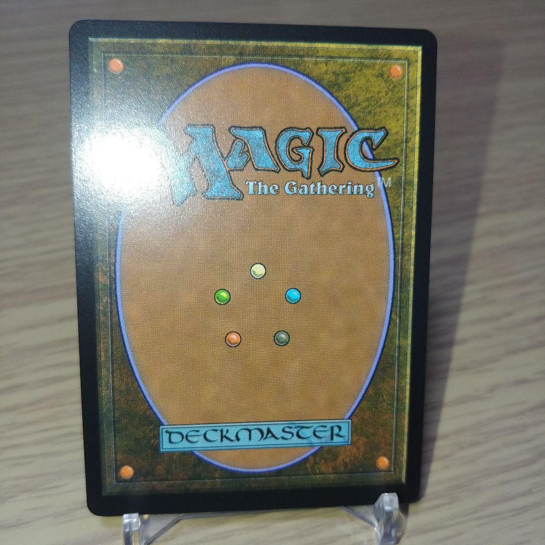 大召喚士、ユウナ コマンダープロモ　英語版