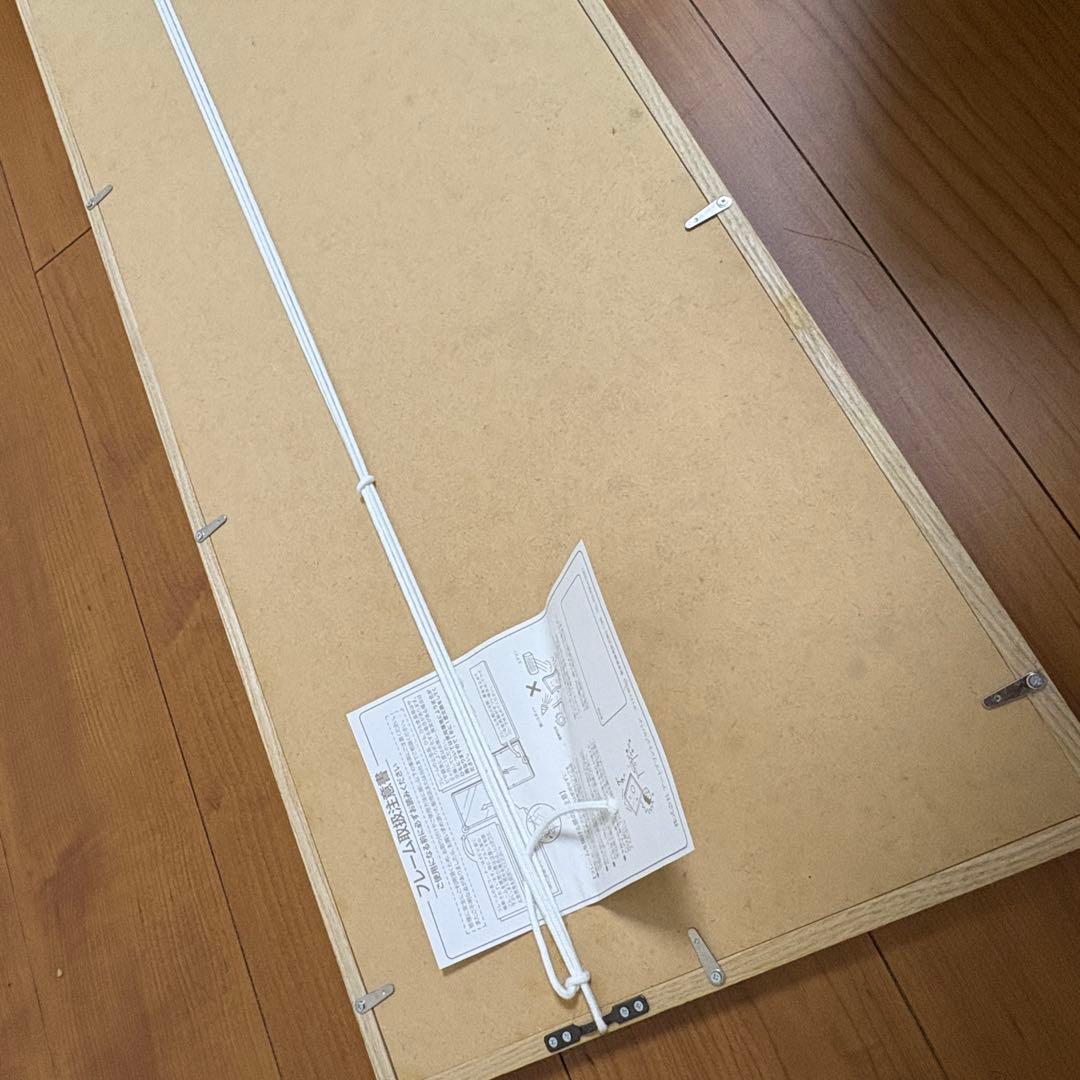 最終価格 IDEE 秋山花 A nice wind is blowing のセット! マスターセット