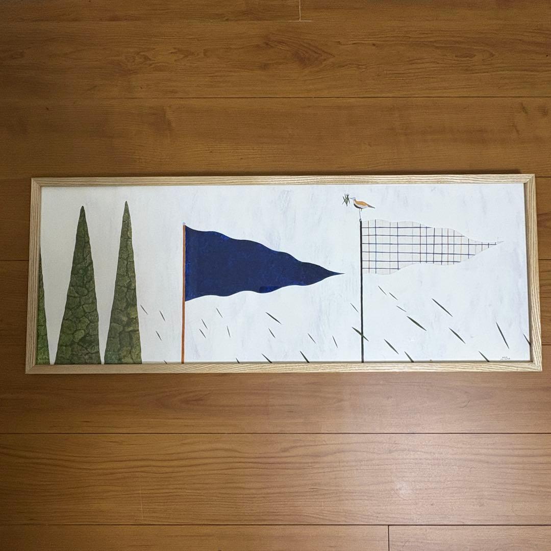 希少 IDEE 秋山花 「A nice wind is blowing!」