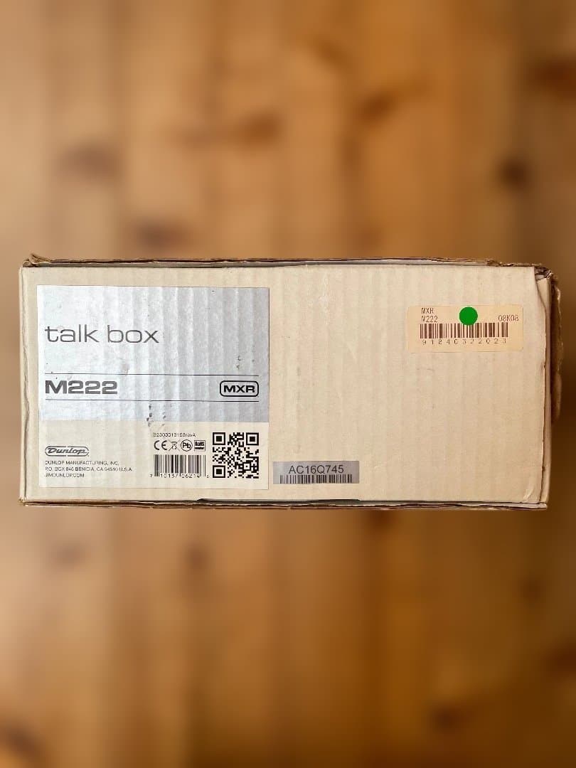 MXR talk box ギターエフェクター