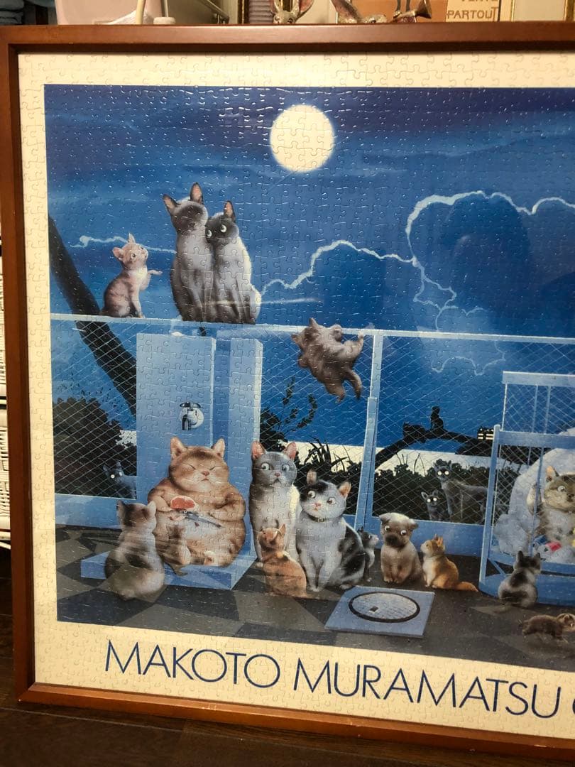 廃盤品♦️大型パズル2000ピース♦️猫の夜会☆村松誠　インテリアとして♦️送料込
