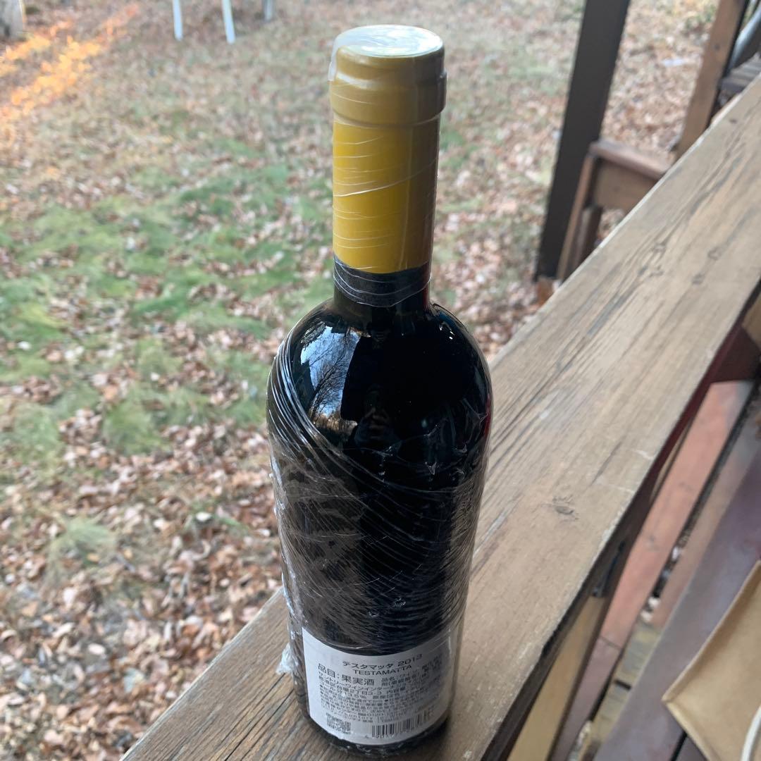 ビービーグラーツ テスタマッタ 2013 JS97 - メルカリ