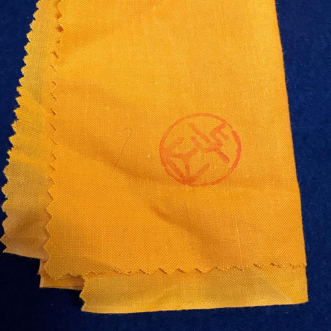 平安 与山造「たまゆら」茶盌 - メルカリ