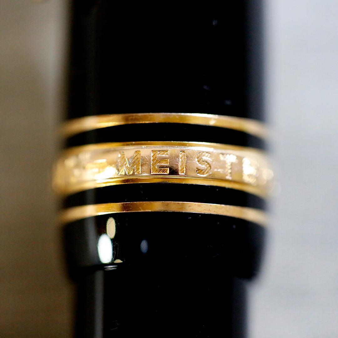 【送料込み】モンブラン ボールペン １６１ ルグラン ローズゴールド