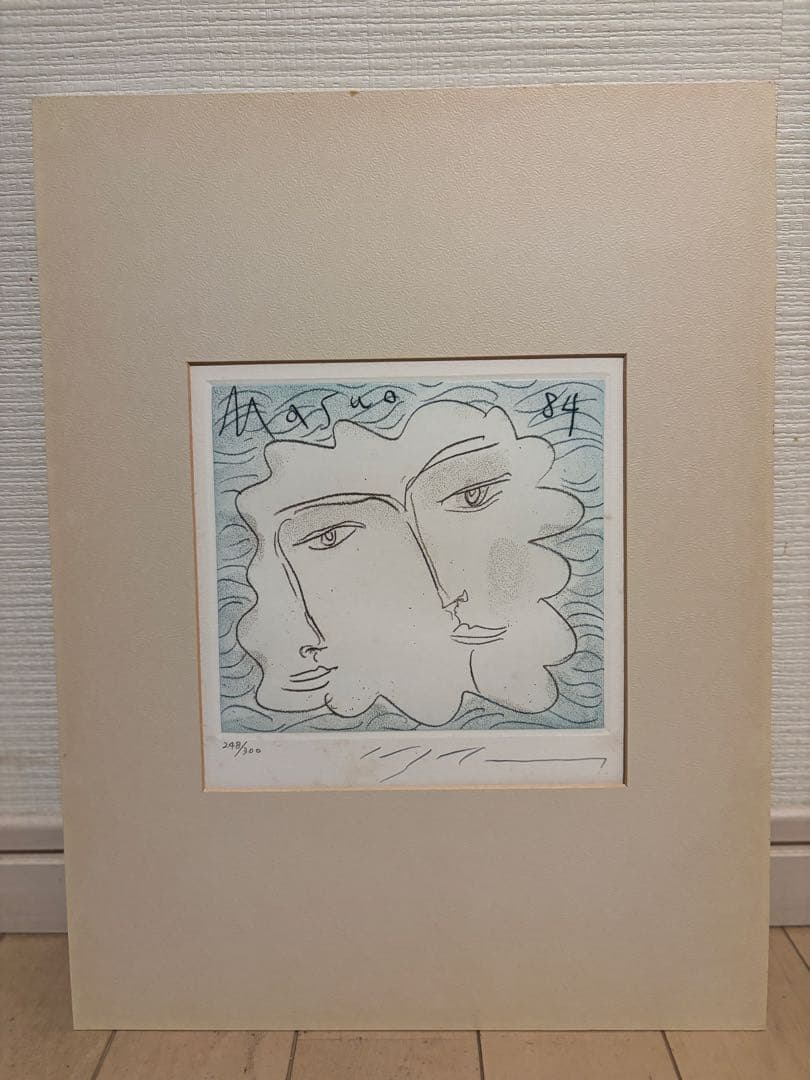 池田満寿夫 版画