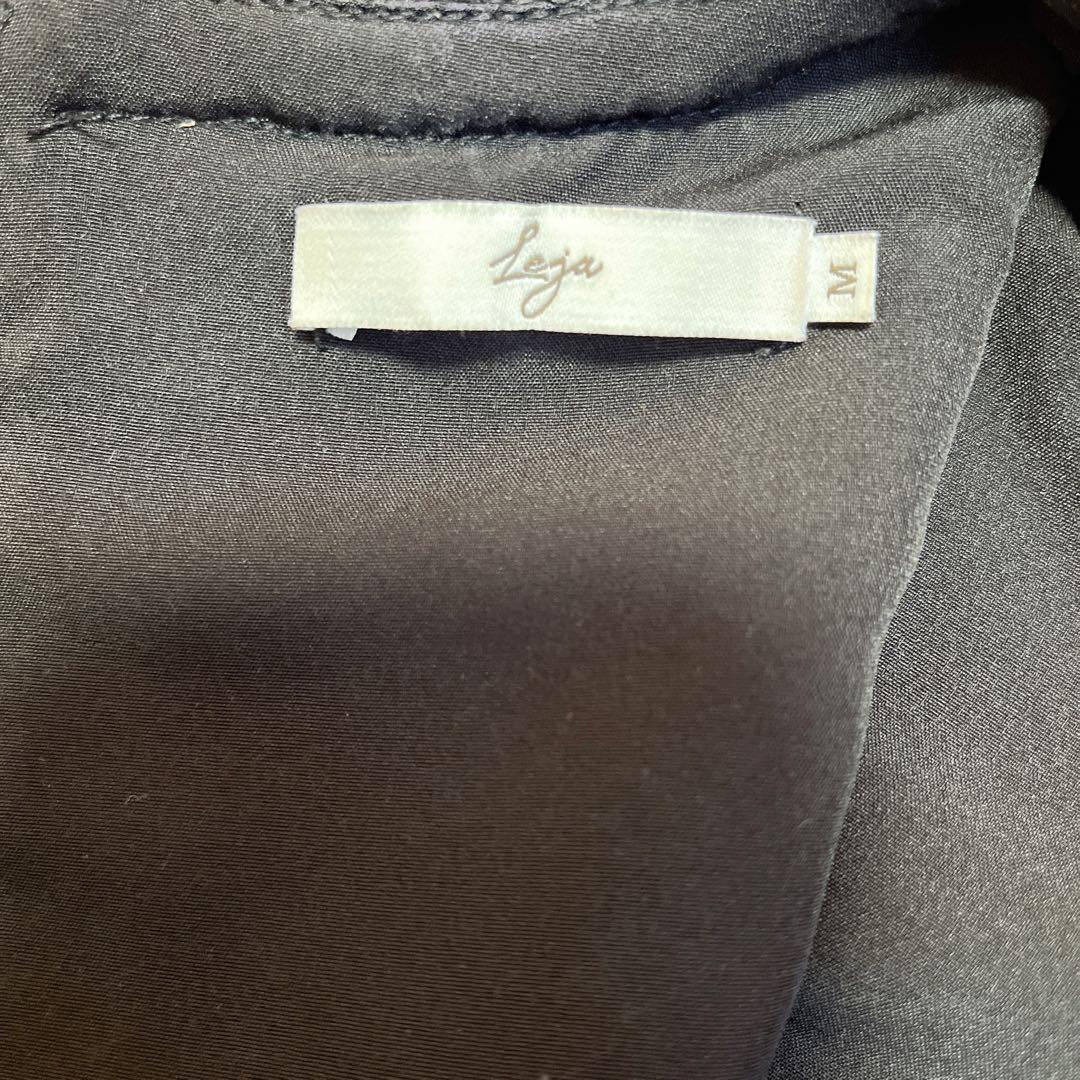 Leja (M) ラメ混ツイードレザーパイピングパール釦スパンコールマーメイド