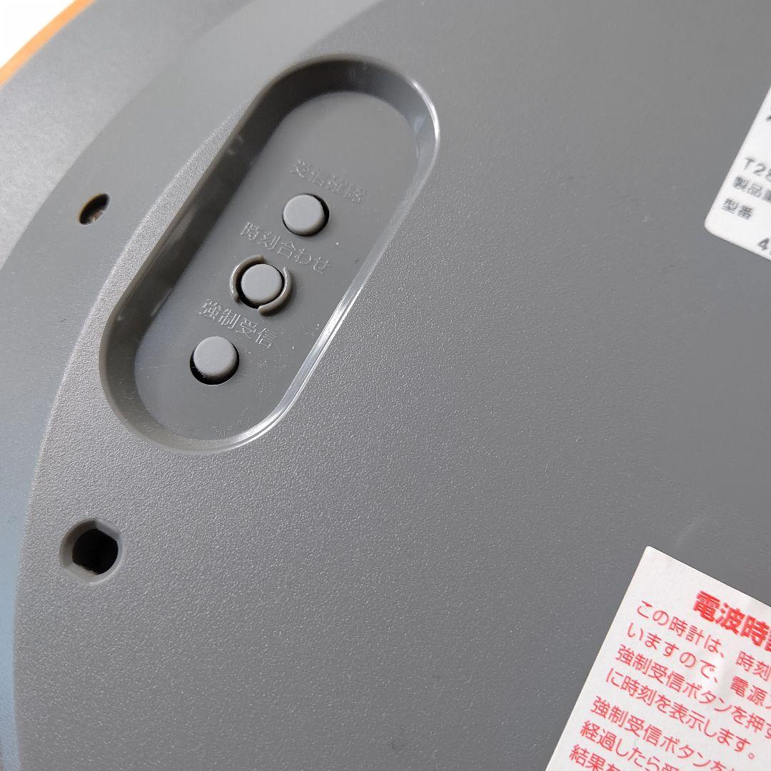 美品　シチズン　リズム　電波　ソーラー　掛け時計　サイレント秒針　クロック