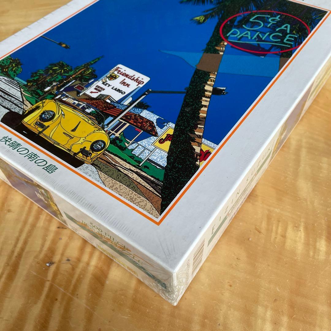 ビバリー ジグソーパズル 鈴木英人 快晴の南の島 500ピース ビバリー