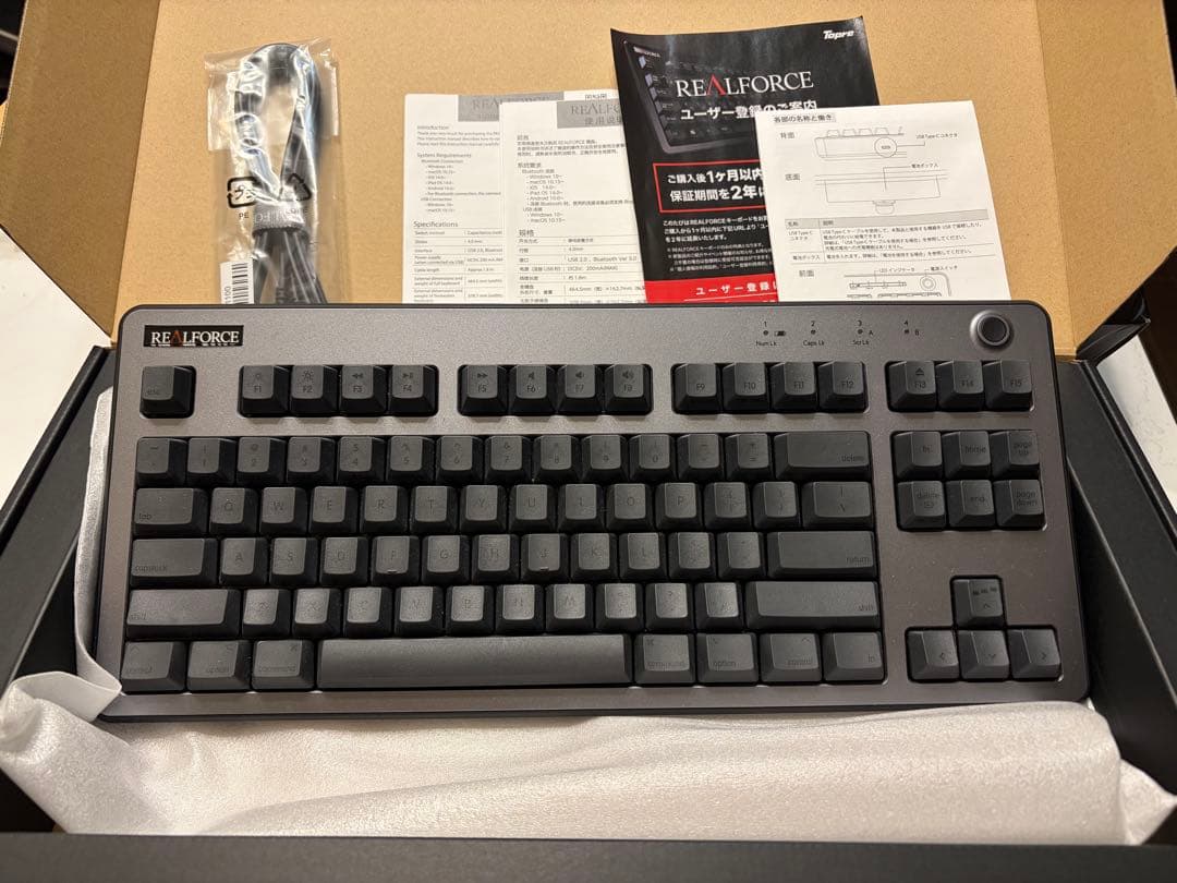 REALFORCE R3 ハイブリッド TKL Mac用 英語配列 R3HH11 Amazon.com: Realforce R3 TKL Mac Wireless Keyboard (Black