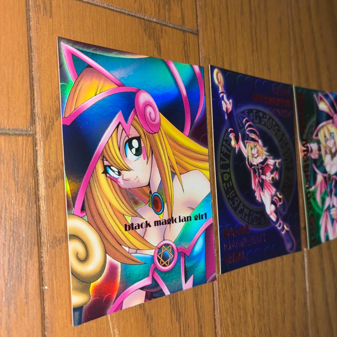 ブラック・マジシャン・ガール 3枚セット