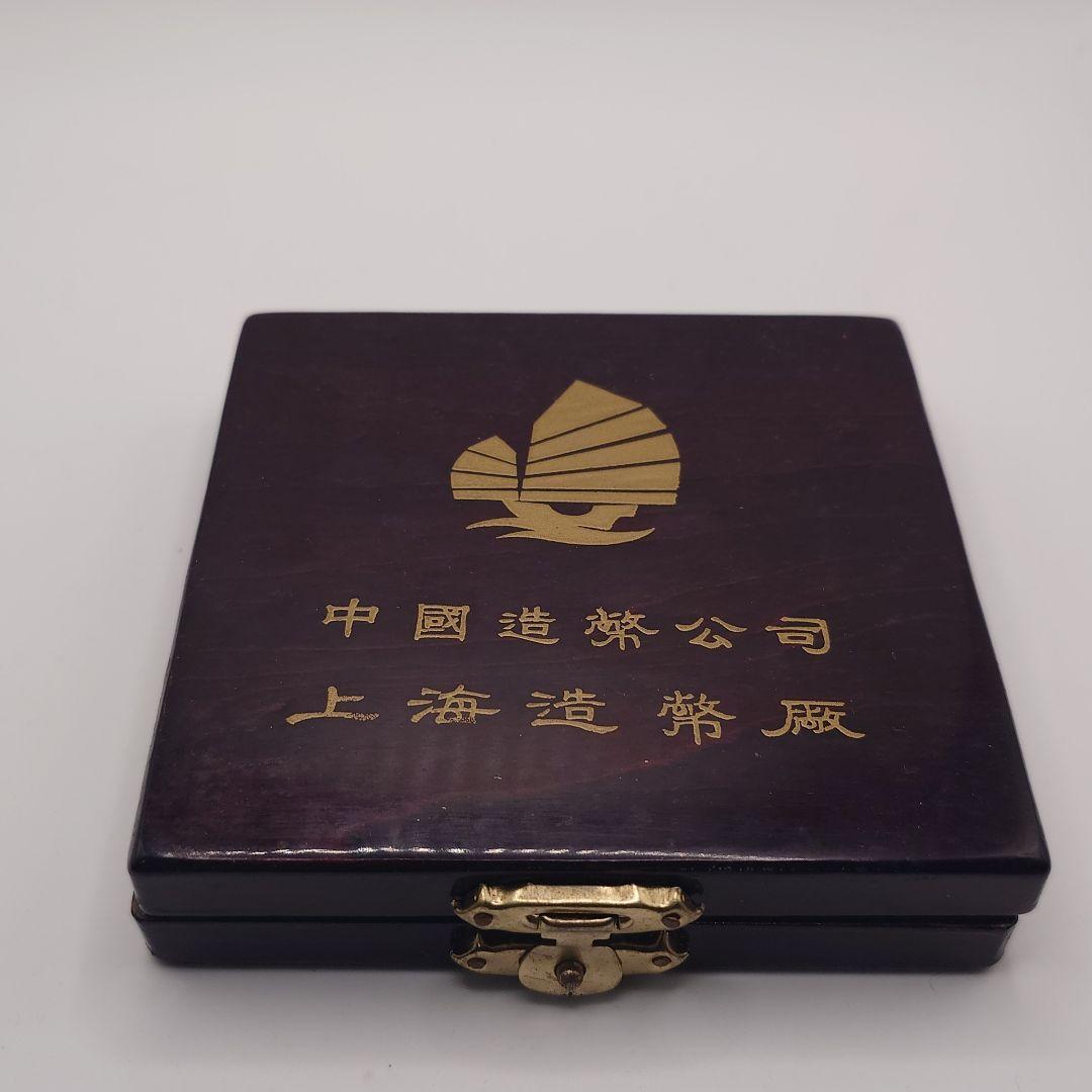 香港国際硬貨展覧会記念銀貨 1985年 ビニールケース付 5オンス 純銀