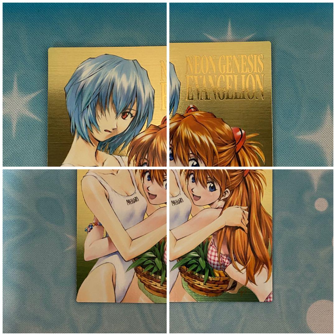 エヴァンゲリオン　カードダスマスターズ　第四集　綾波レイ　アスカ　SP1