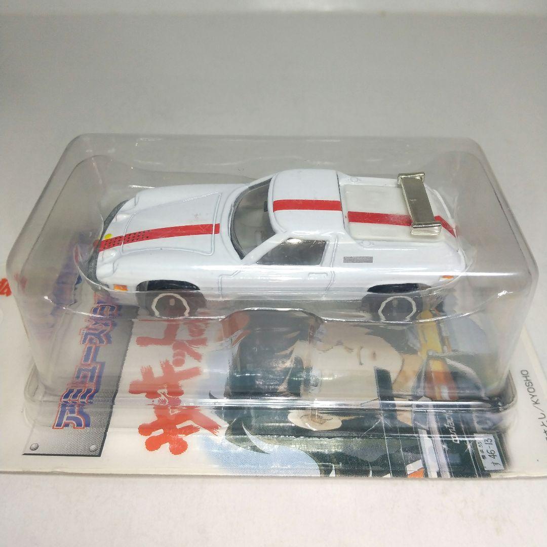 3914)トミカ サーキットの狼 アミューズメント 6台 フルコンプリート