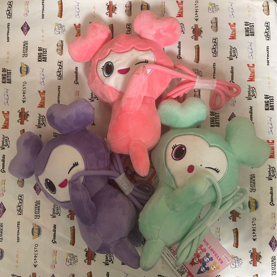 TWICE LOVELYS だきつきポシェット GIGO 3点セット