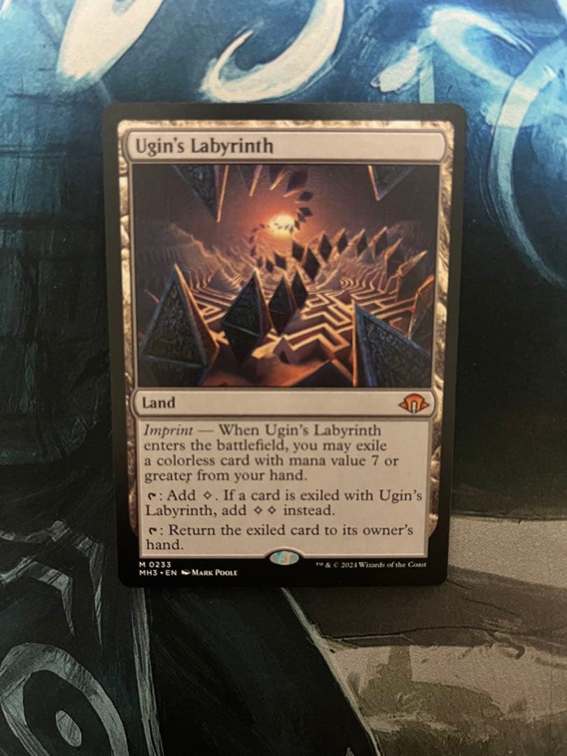 MTG ウギンの迷宮英語版4枚セット