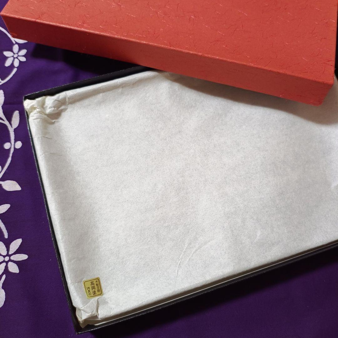 高岡漆器 漆塗り黒膳 9号