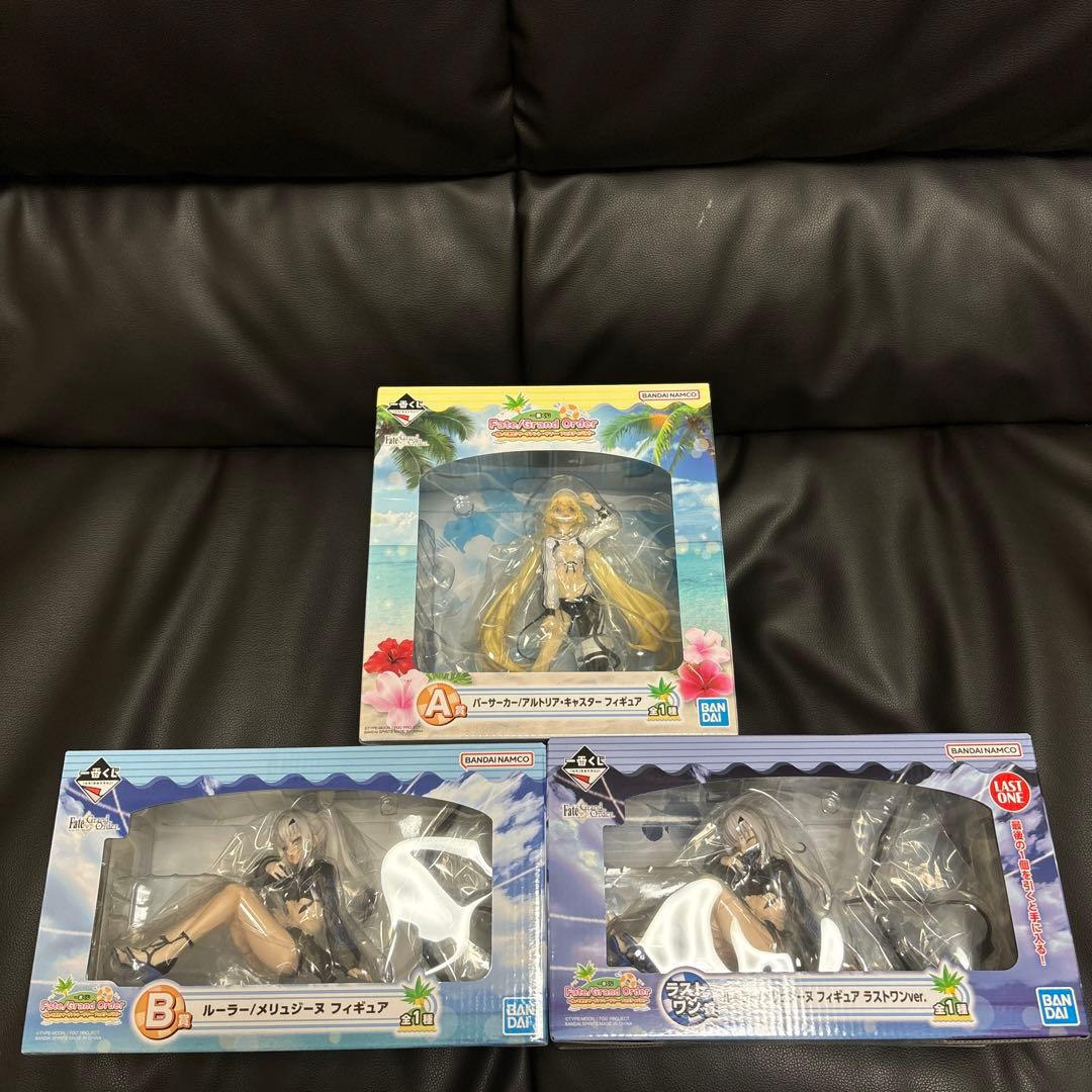 Fate/Grand Order一番くじA賞B賞ラストワン賞セット 【匿名配送】