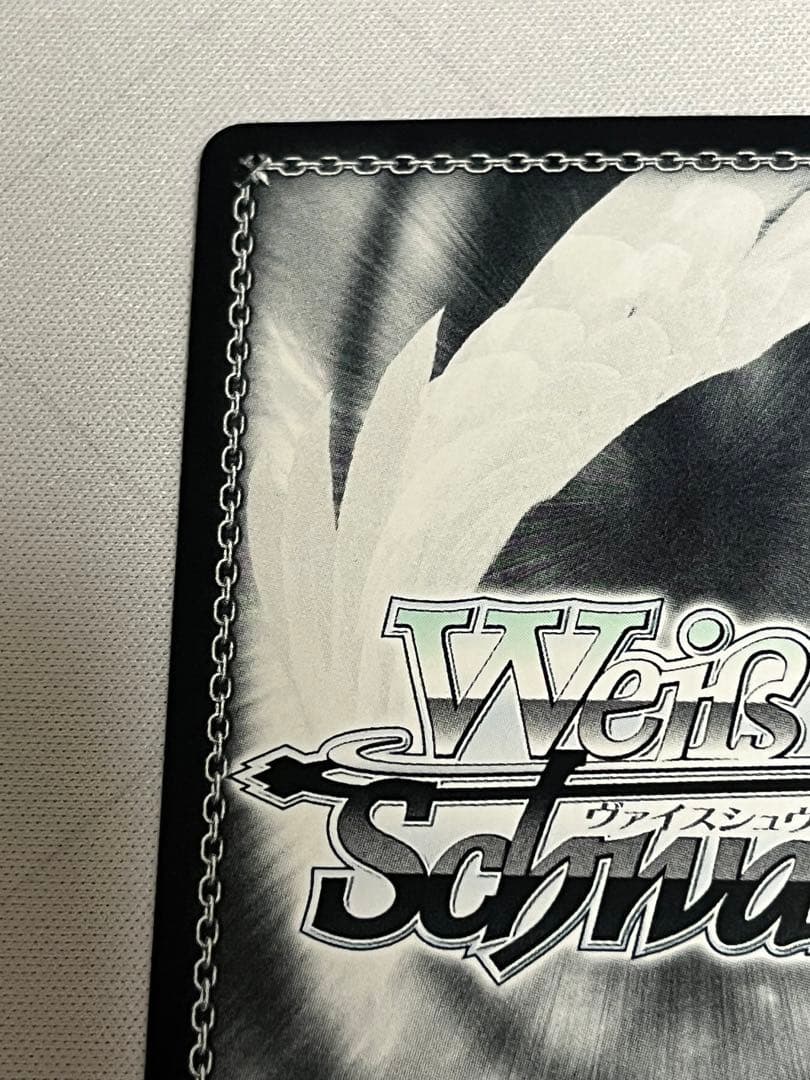 ws ヴァイスシュヴァルツ 恐怖の克服 アスナ サイン sp C