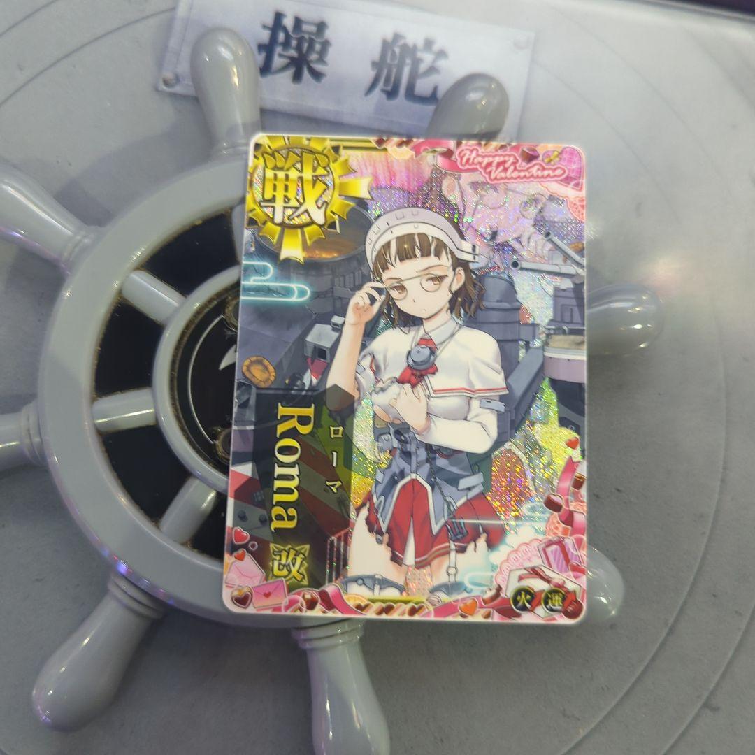 遊戯王 初期プロモ付属 白封筒 本物