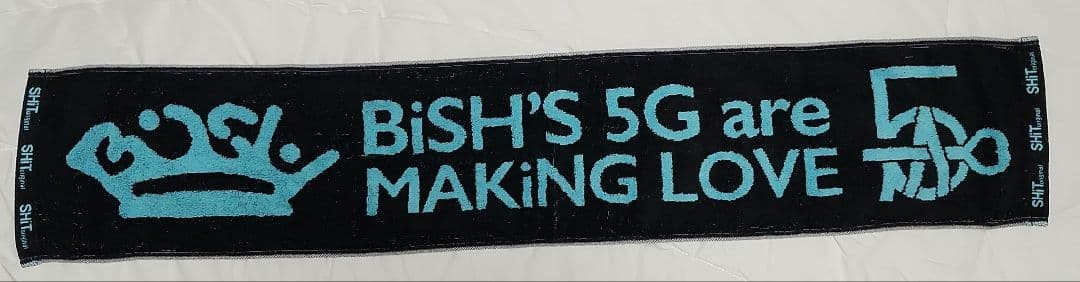 【まとめ売り】BiSH マフラータオル 10本