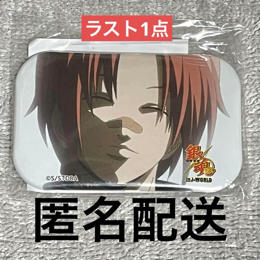 銀魂 3年Z組 文化祭 缶バッジ 神威