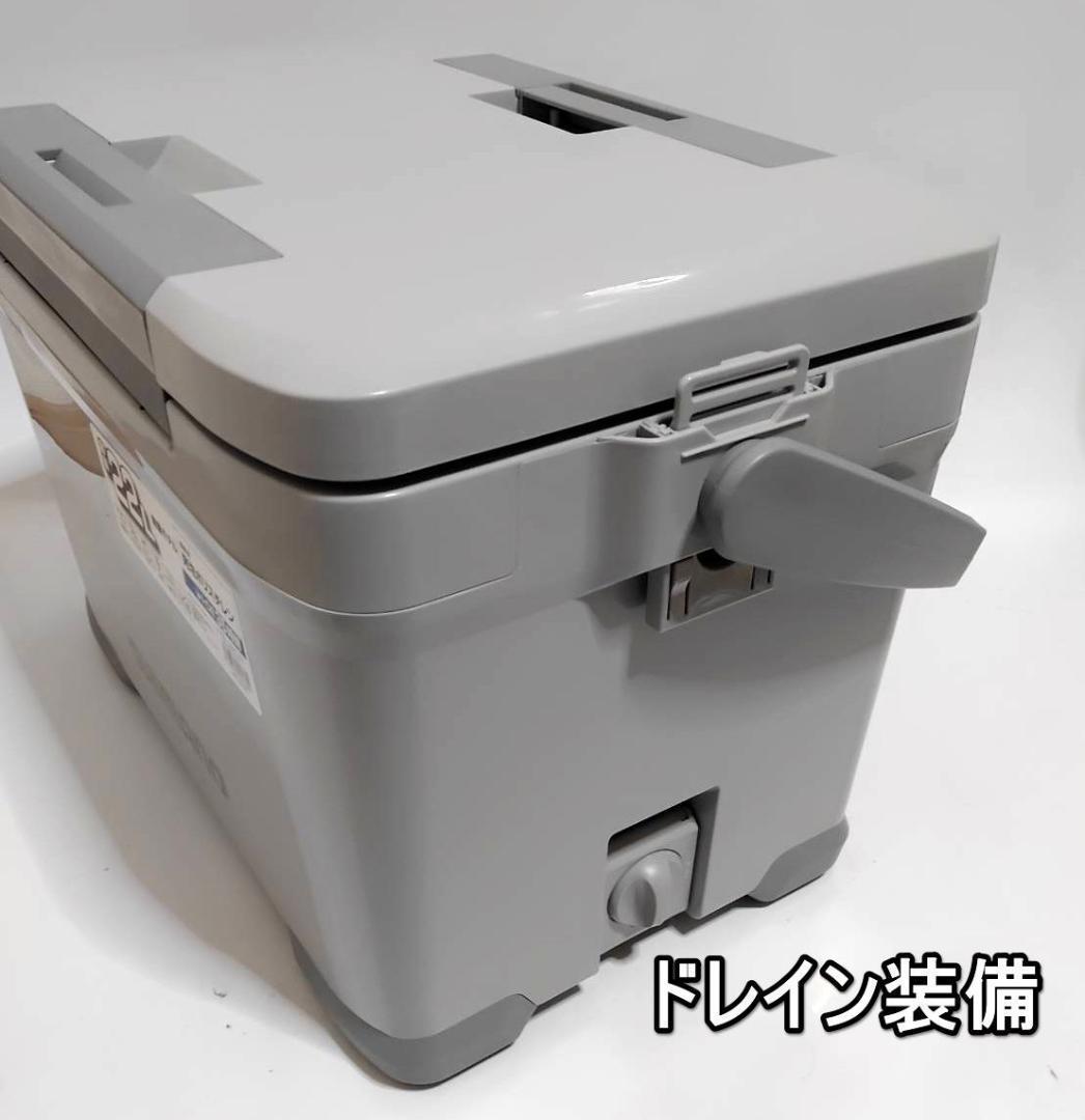 シマノクーラー フィクセルライト アジクーラー バッテリー・スキマー2