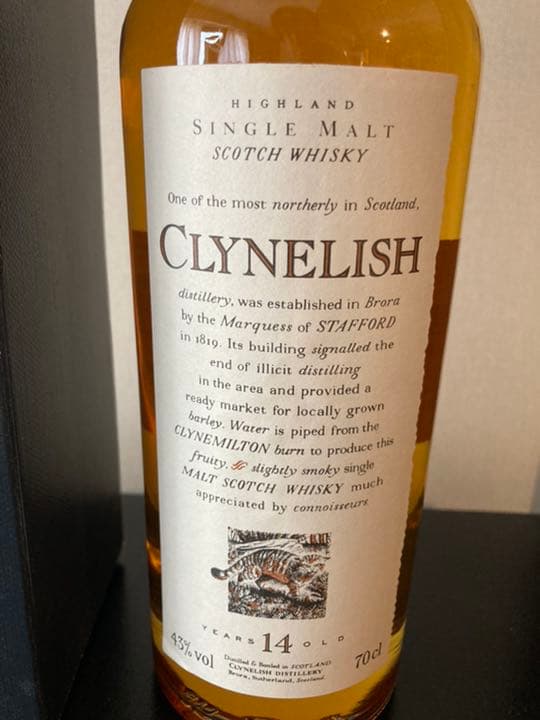 花と動物 クライヌリッシュ 14年 クライヌリッシュ(CLYNELISH) 14年