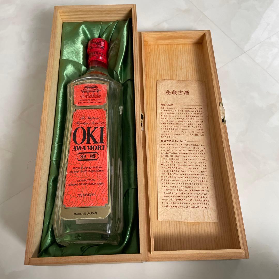 泡盛古酒　超レア限定品 泡盛 古酒 忠孝酒造 / 古琉球 7年100%古酒 25度,720ml 贈り物 ギフト