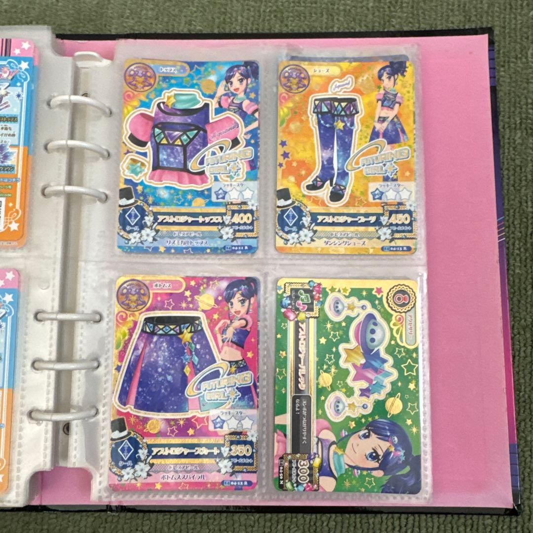 あ*や様 アイカツ Swing Rock バインダー、カードコレクション - メルカリ