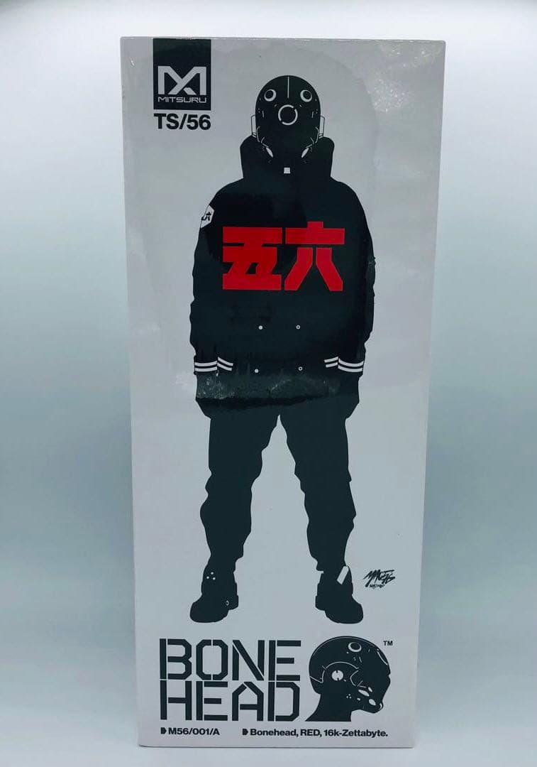 SF・ファンタジー・ホラー SIXTHVISION BONEHEAD TEST SUBJECT GLITCH