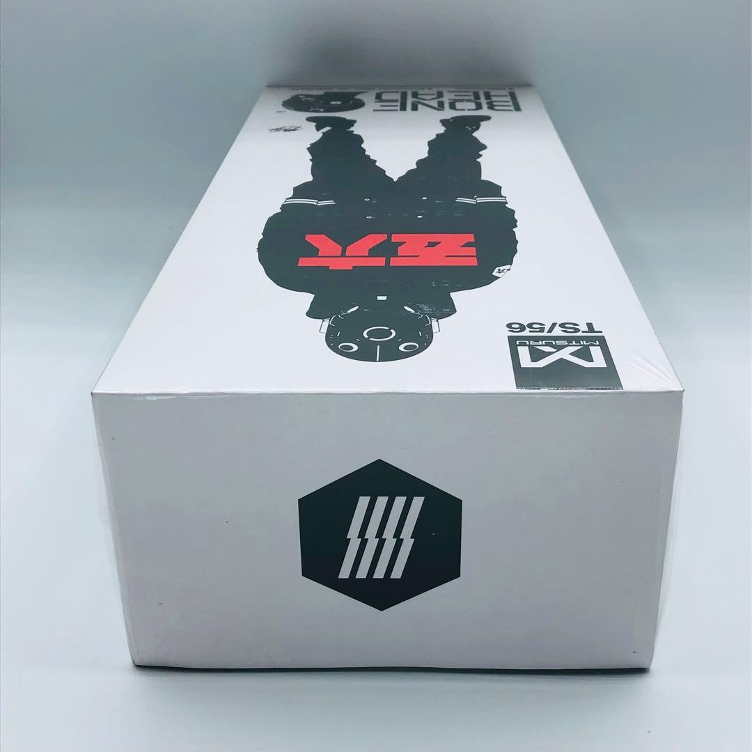 SF・ファンタジー・ホラー SIXTHVISION BONEHEAD TEST SUBJECT GLITCH