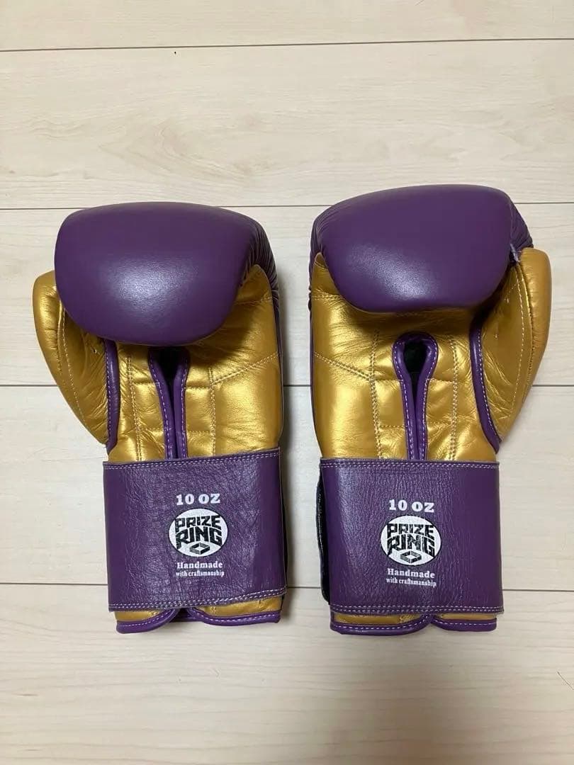 PRIZE RING ボクシンググローブ 10oz 紫金