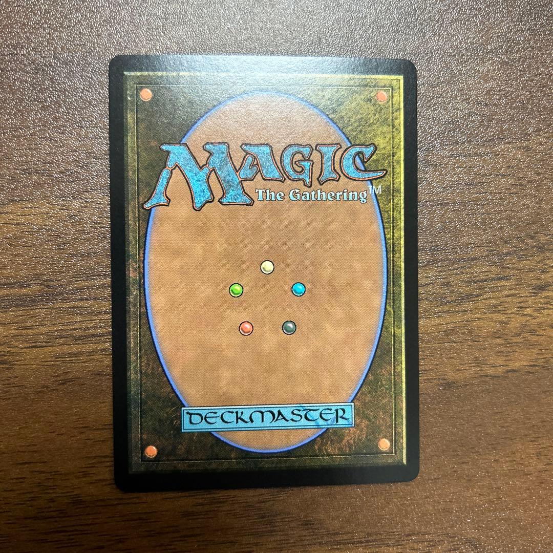 MTG FF ティナ・ブランフォード 継承史 FOIL - メルカリ