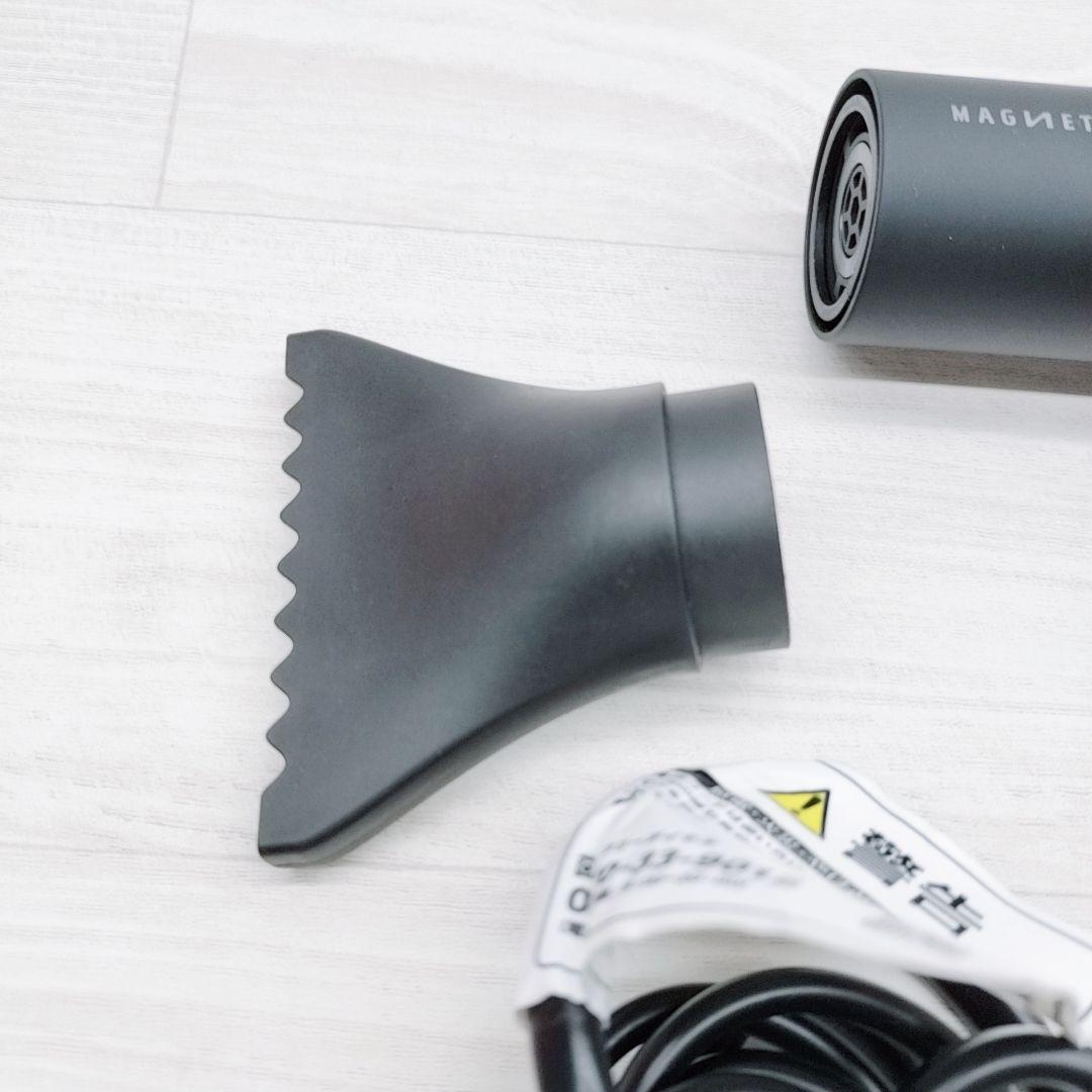 新品同様☺ホリスティックキュア マグネット ヘアプロ ドライヤー ゼロ