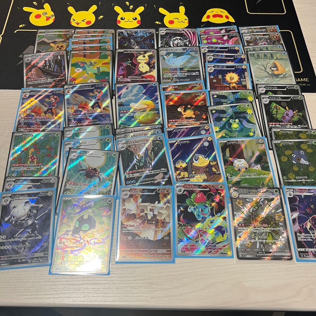 テ*ン様 ポケモンカードまとめ売り 大量