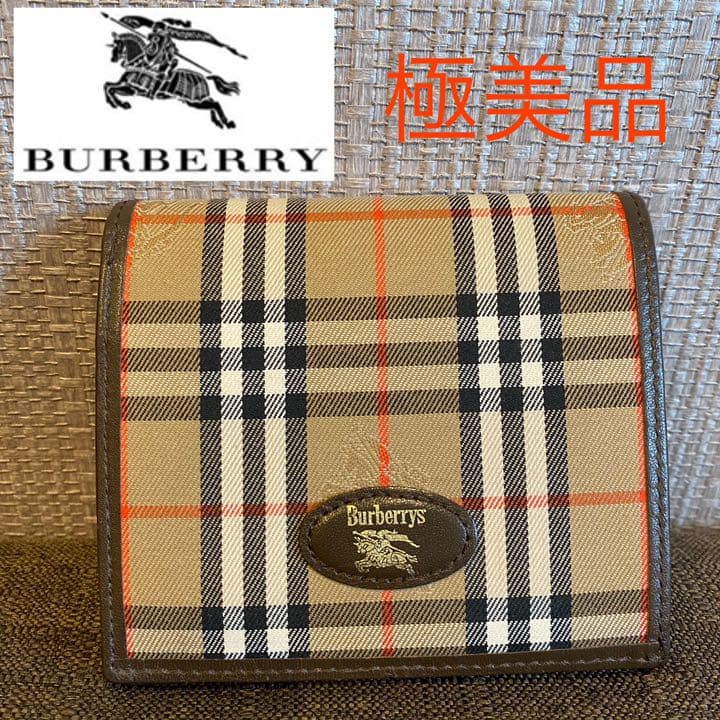 10％値引き】 【極美品】BURBERRY バーバリー 二つ折り財布