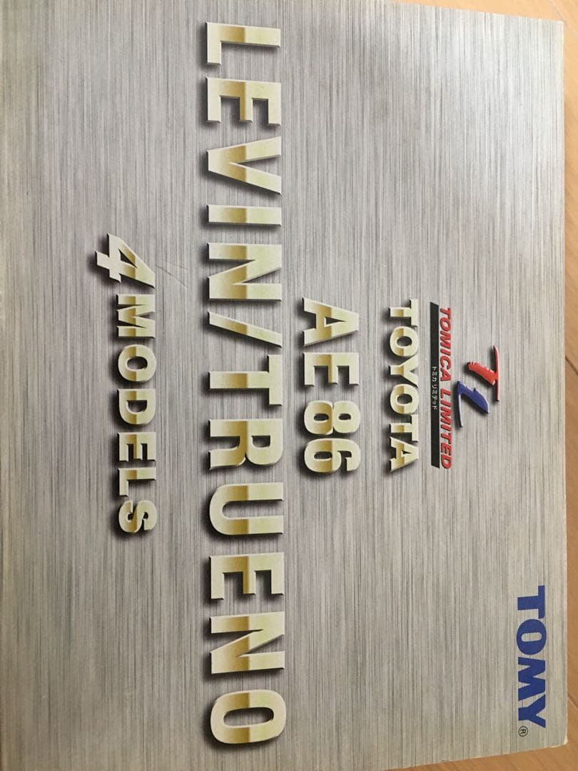 トミカ リミテッドヴィンテージ