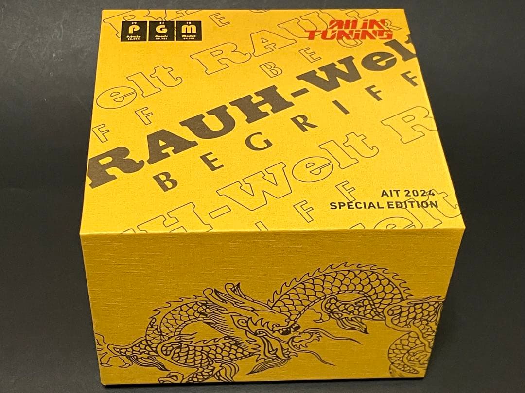 PGM 1/64 RAUH-Welt rwb 930 佛山展示会限定