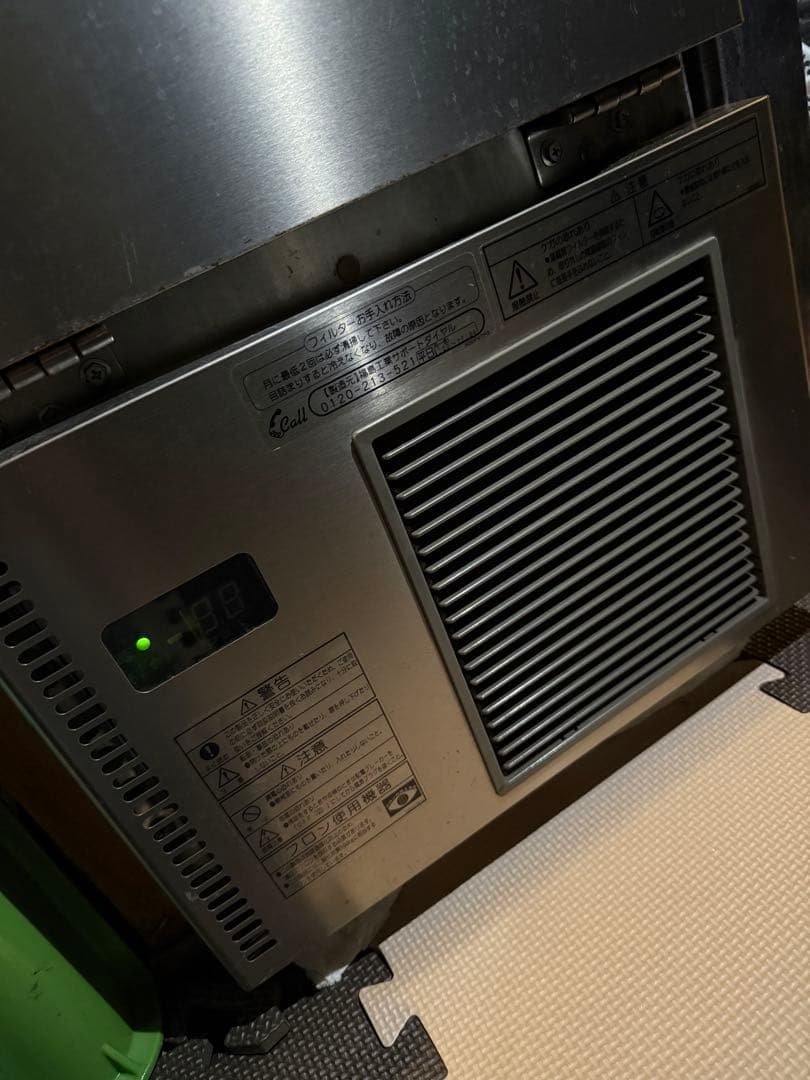 フクシマ　ステンレス製製氷機 コンプレッサー式