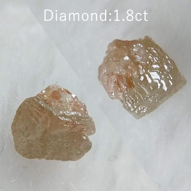 1.8ct　花冠ダイヤ　ダイヤモンド　原石　鉱物標本　結晶　カラーダイヤ