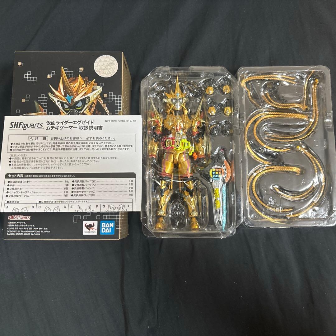 フィギュアーツ 仮面ライダーエグゼイド ハイパームテキ ムテキゲーマー