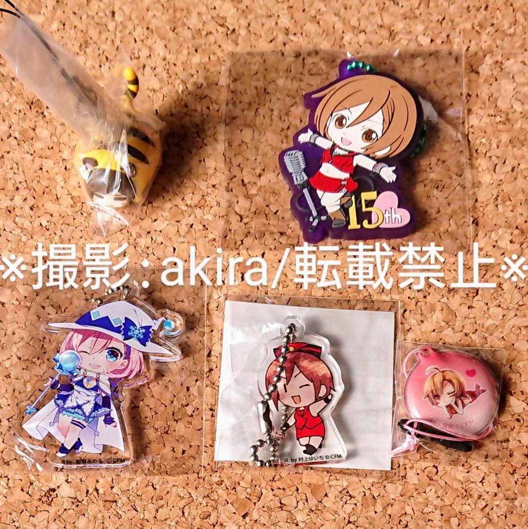 ねんどろいど おでかけポーチねお アクア 深海 海底 オーシャン フィギュア