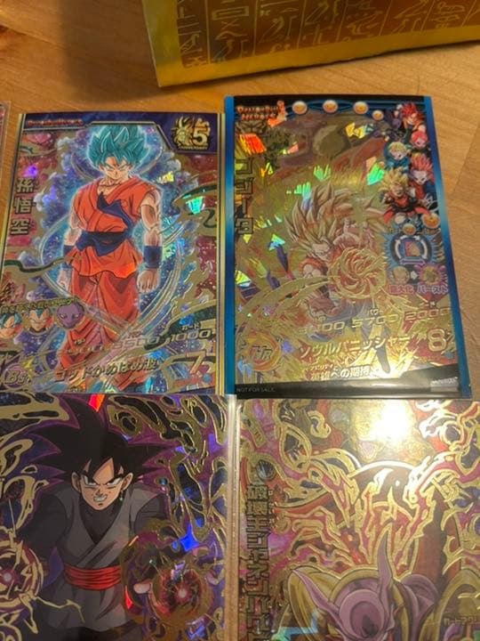 ドラゴンボールカード まとめ売り