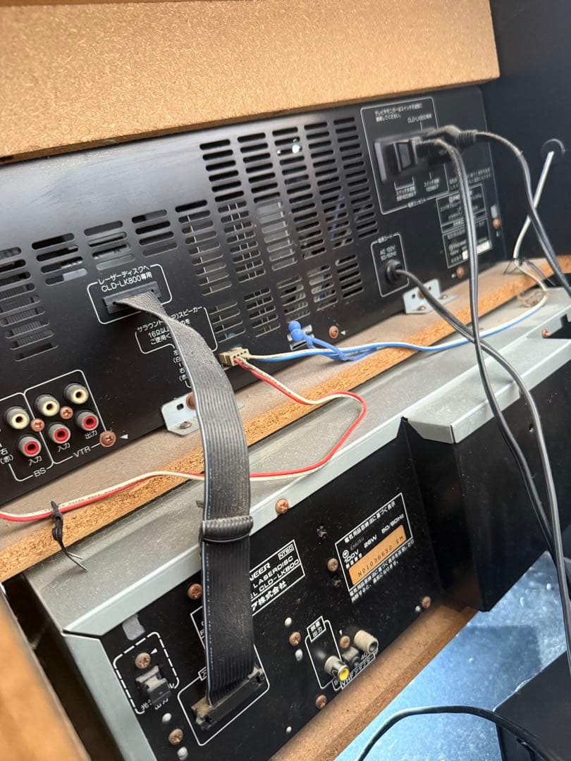 送料込み！Pioneer LK-800 レーザーカラオケシステム