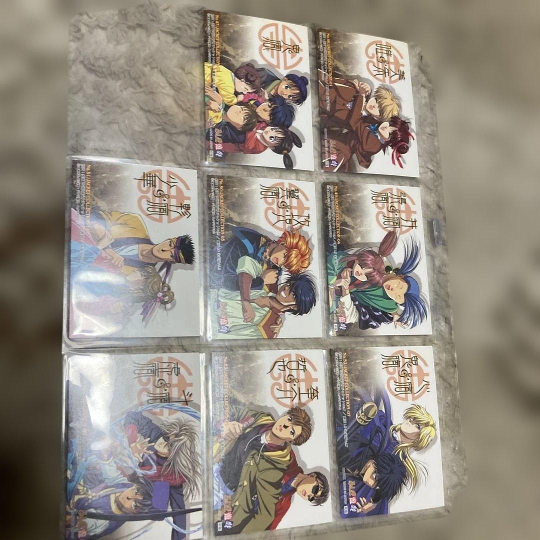 ふしぎ遊戯　カード　一枚絵など、71枚