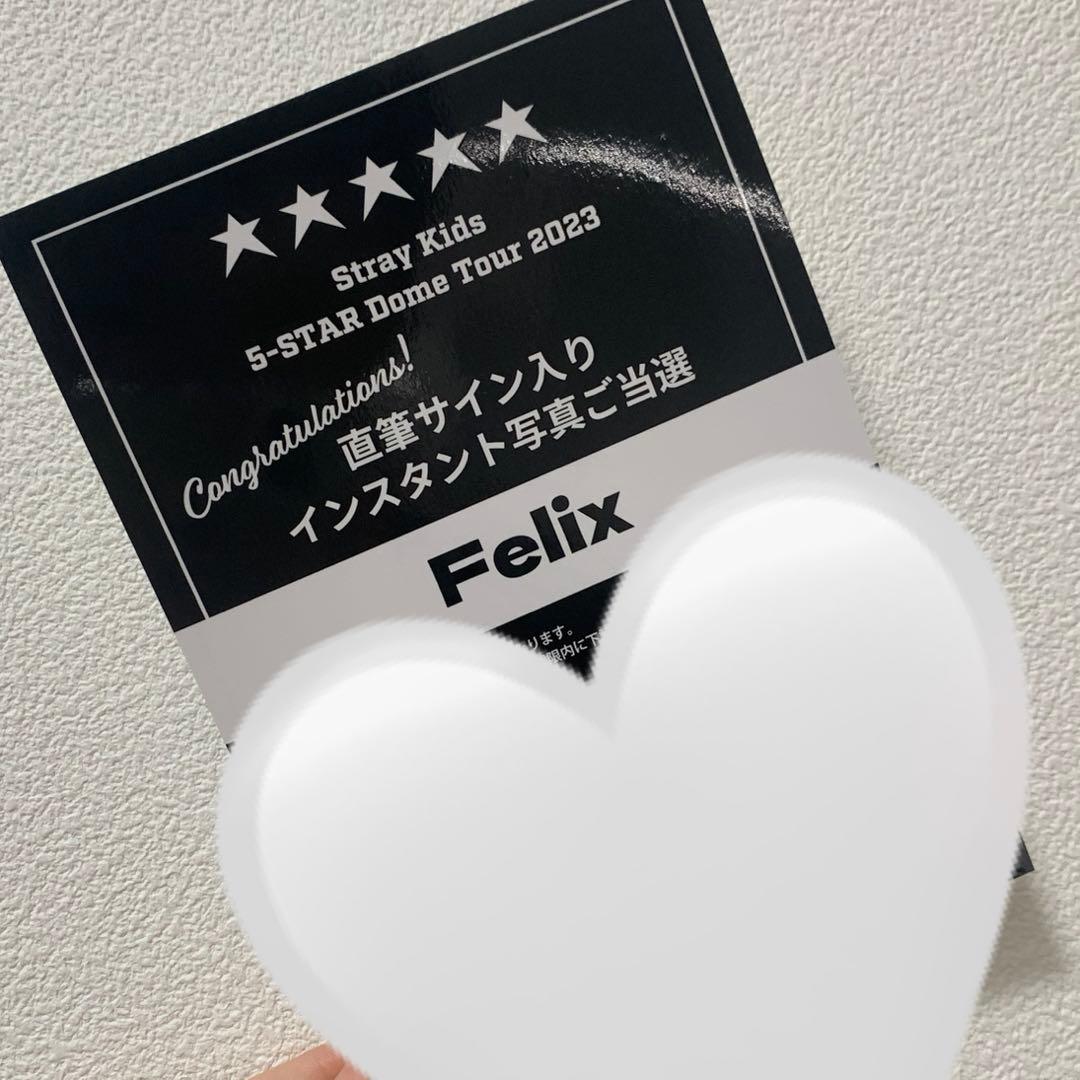 Stray kids Felix 直筆サイン　チェキ　スキズ　フィリックス
