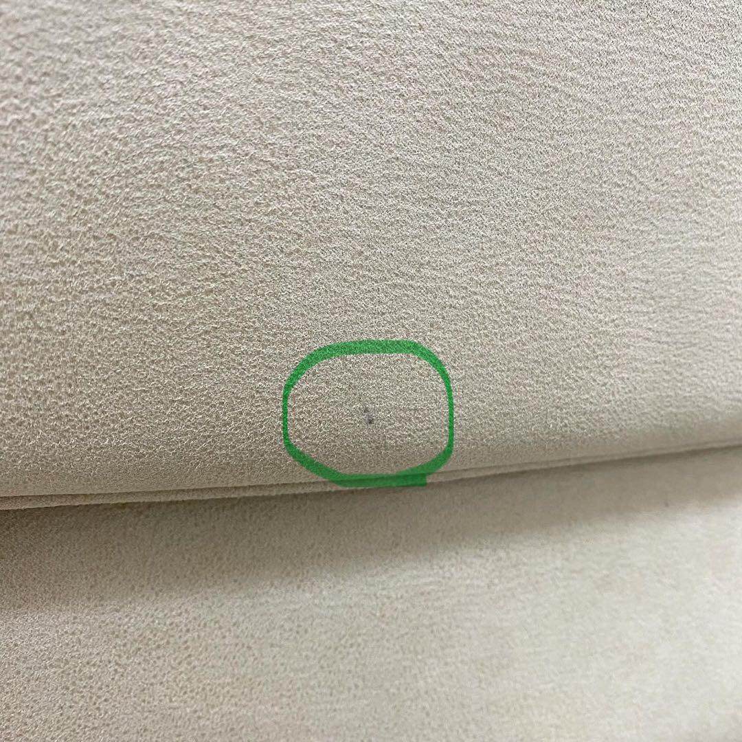 展示アウトレット品 RELAXFORM グラシエーロ オットマン スツール