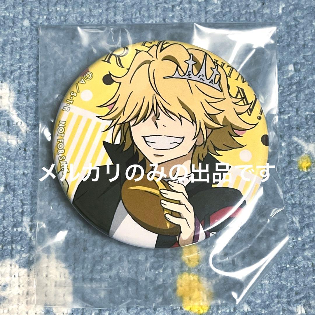 家庭教師ヒットマンREBORN! くつろぎコレクション 缶バッジ ベルフェゴール