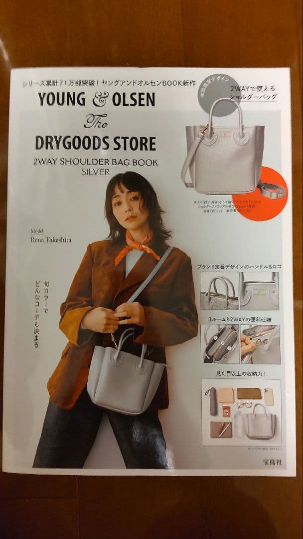 会津銭 會津藩壱両通小判 会津藩壱両通小判 会津藩白虎銭 Yahoo