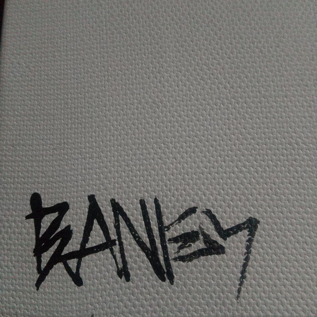 証明書付 アートパネル Banksy バンクシー 絵画 愛とお金 直筆サイン